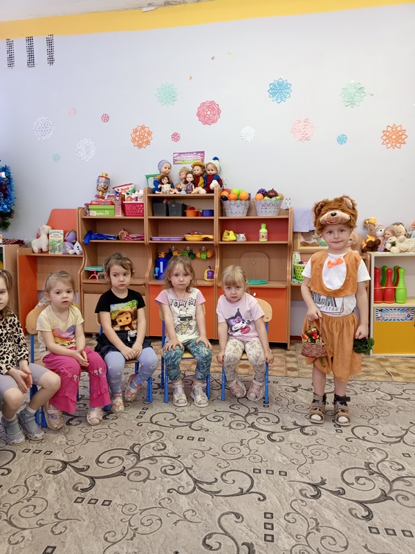 День медведя