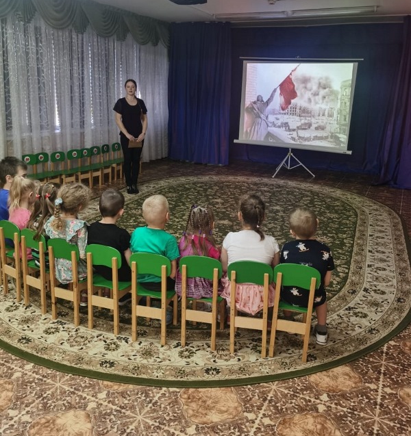 День воинской славы