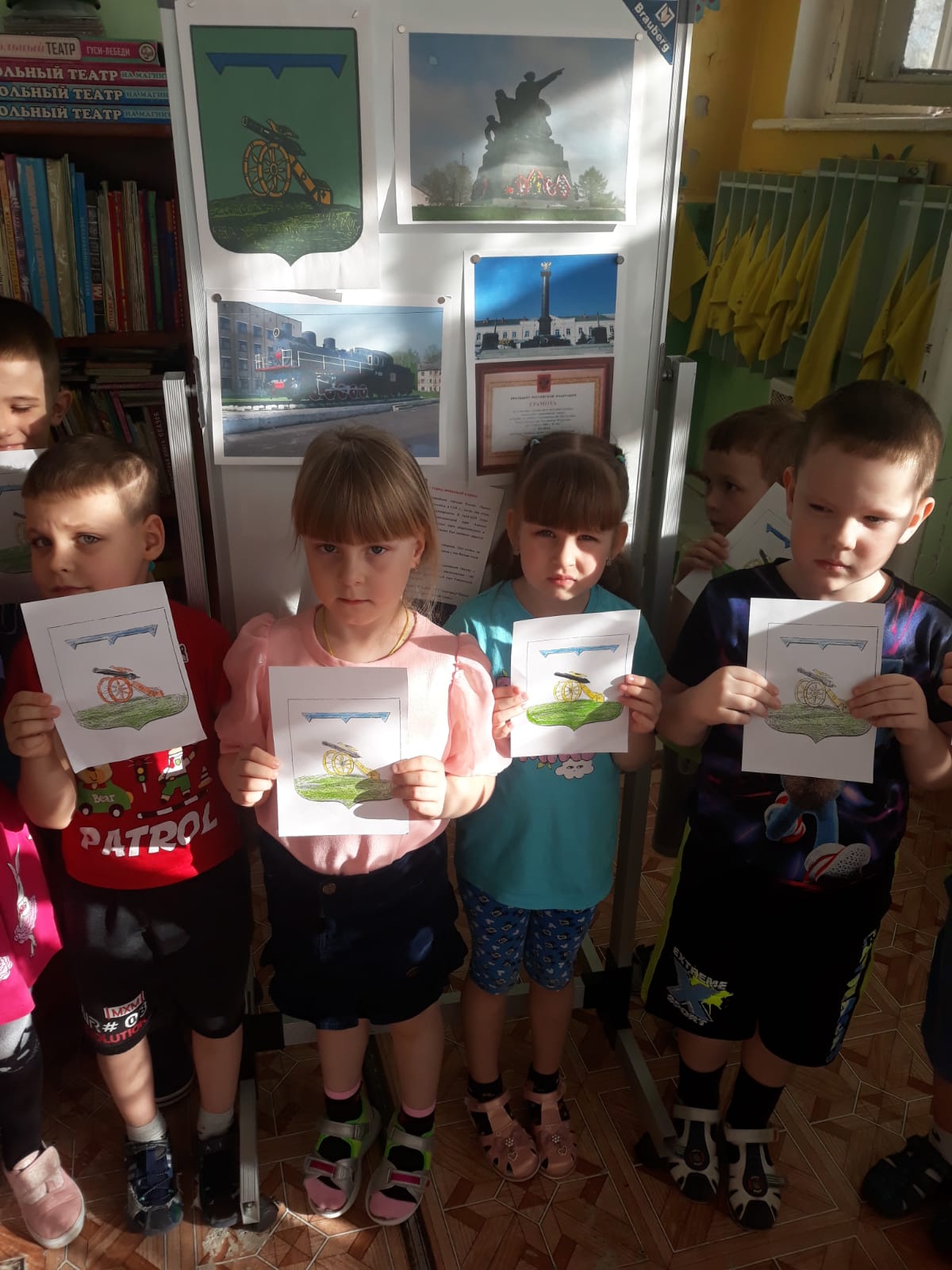 «День освобождения Вязьмы»