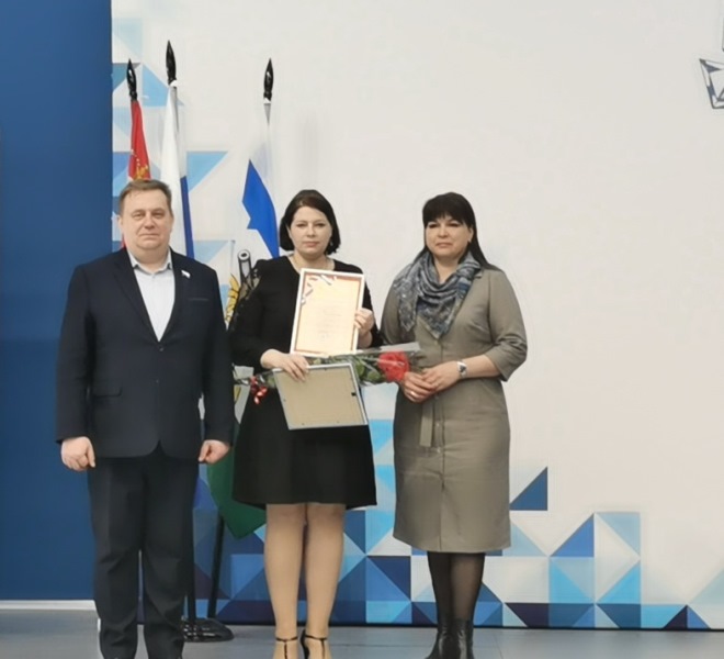 Итоги конкурса 