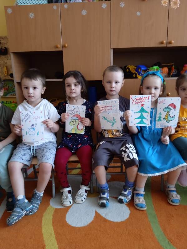 «Новогодняя почта»