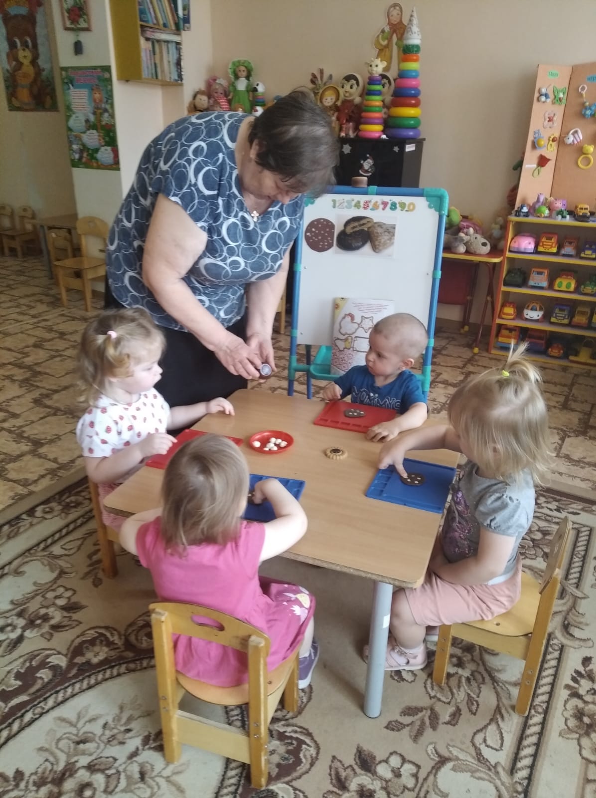 День пряника