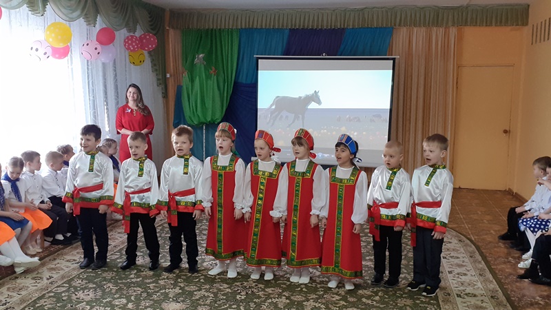 "Россия – судьба моя!"