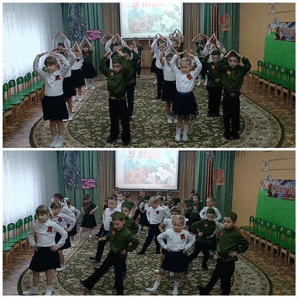 Празднуем «День Победы»