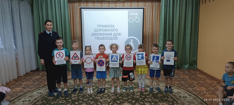 День памяти жертв ДТП