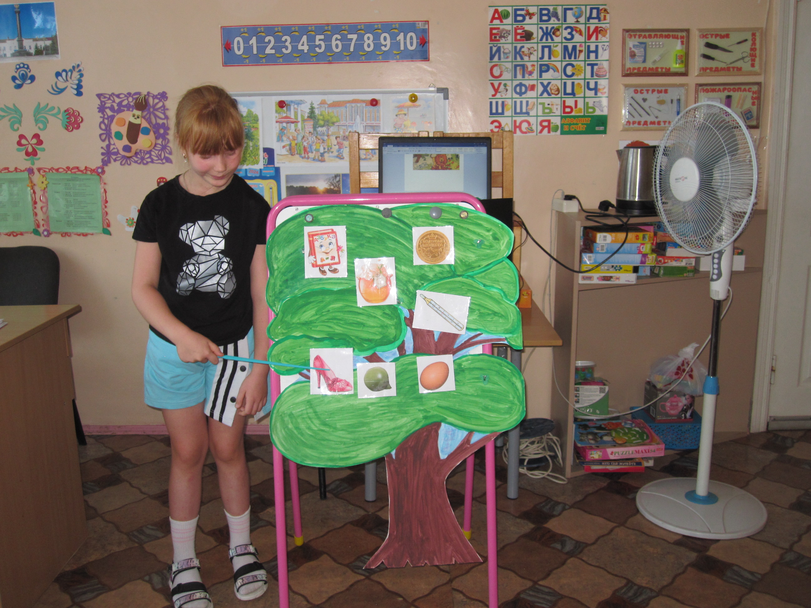 Путешествие по сказкам К. Чуковского