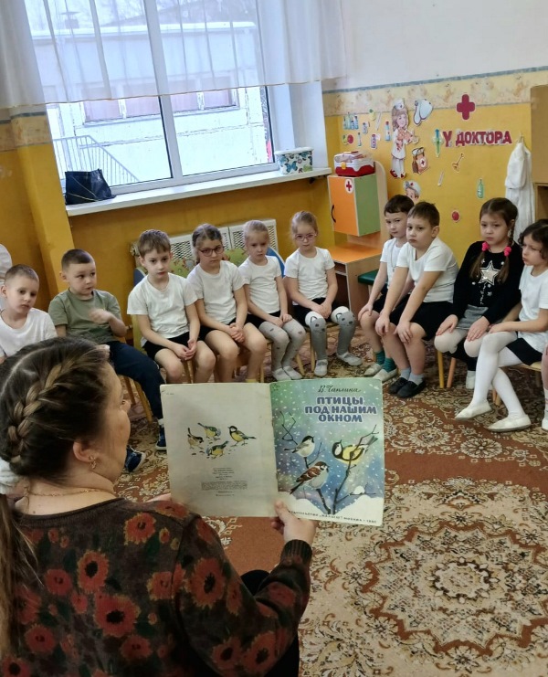 Акция «Покормите птиц зимой»