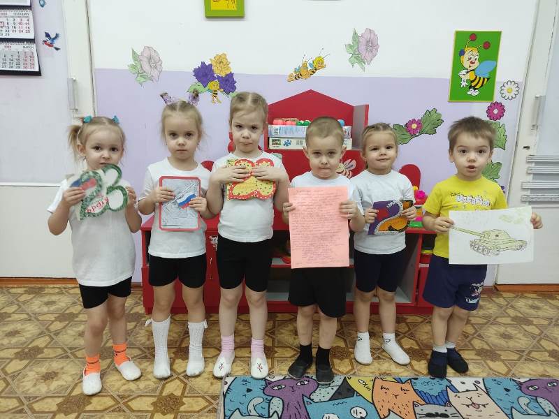 Посылка солдату