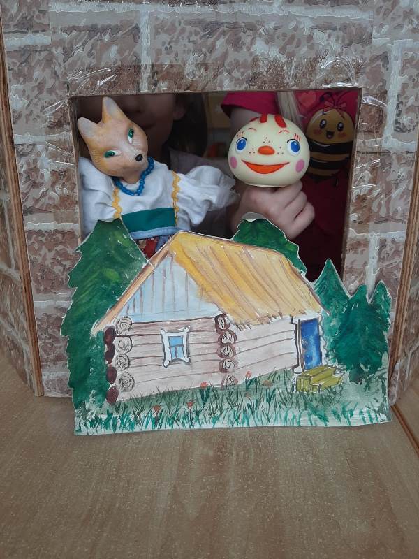 Неделя сказок