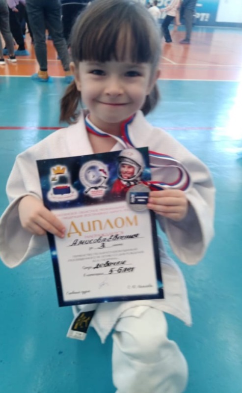 Поздравляем с почетным III местом Амосову Евгению!