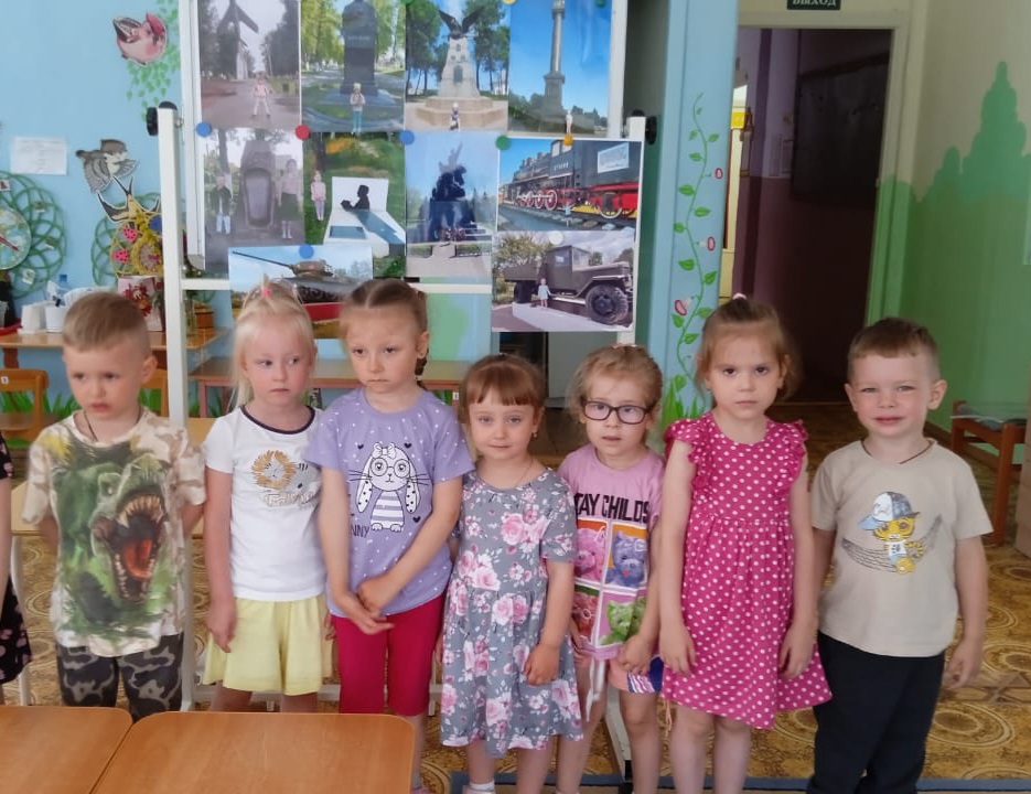 День «Достопримечательностей  родного города»