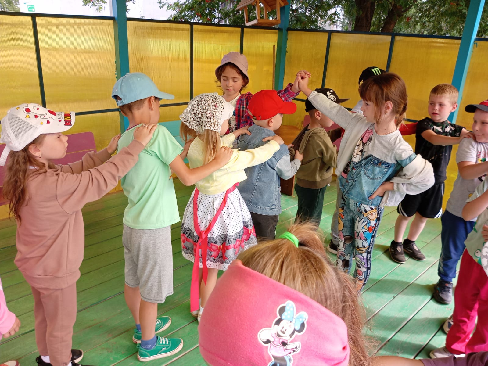 ДЕНЬ РАДУГИ 