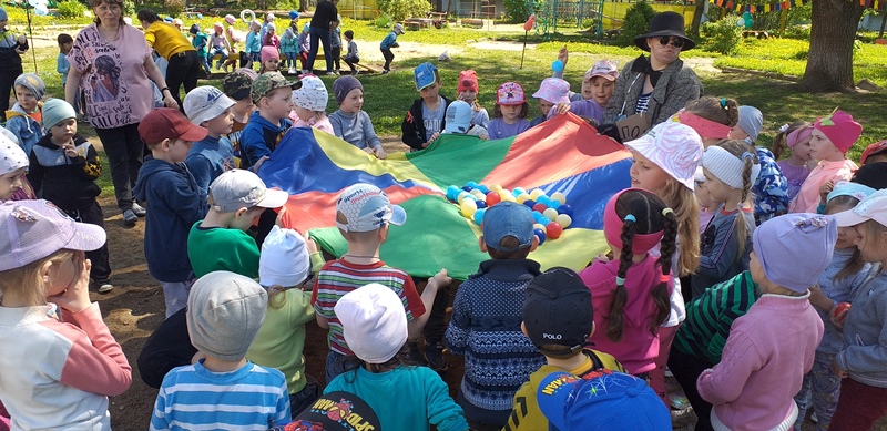 1 июня-День защиты детей