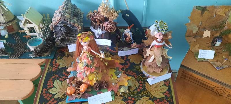 Выставка поделок из природного материала «Осенние фантазии»