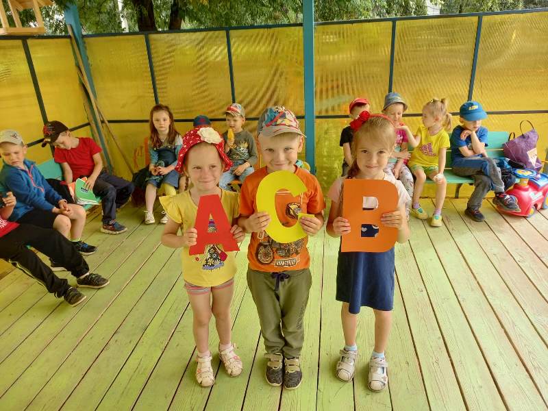 «Витамины я люблю – быть здоровым я хочу»