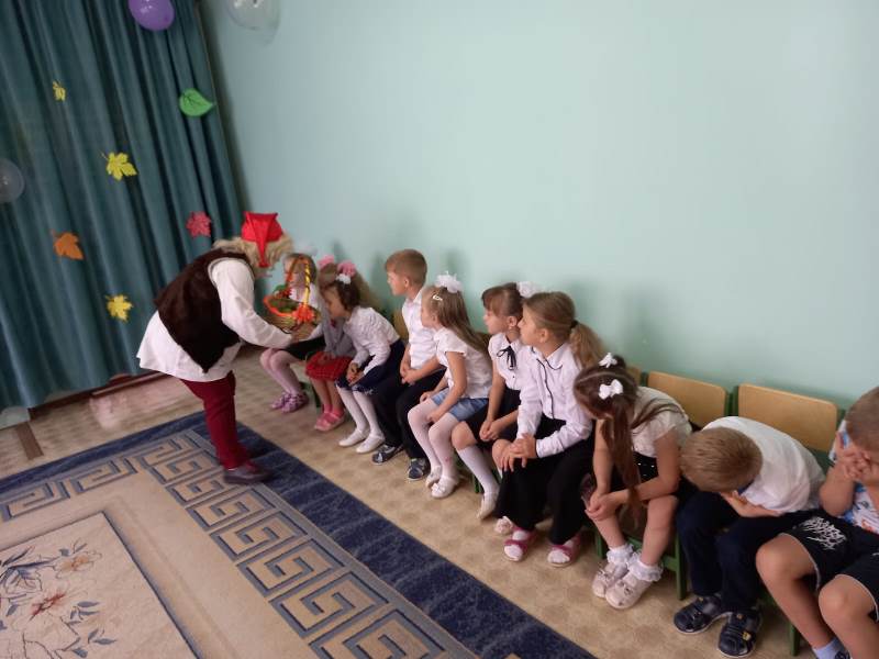 День знаний