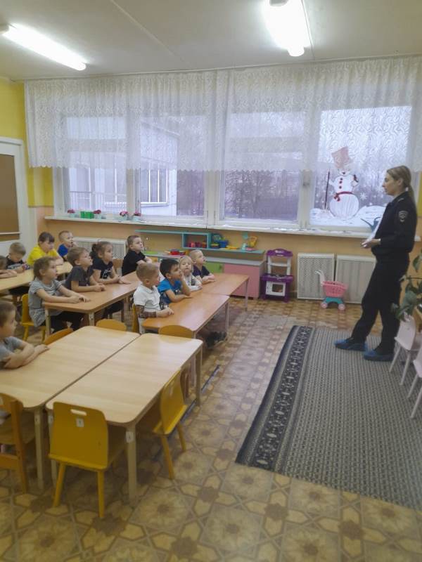 Встреча с инспектором ГИБДД