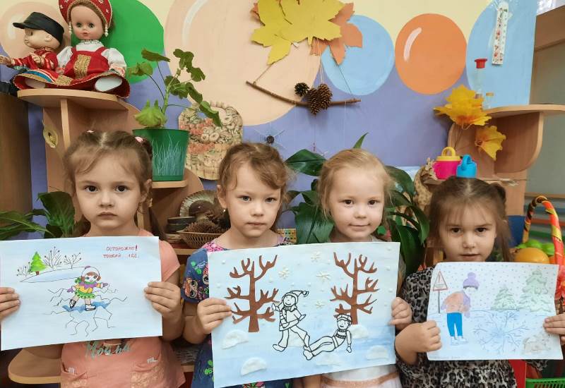 "Уроки безопасности на льду"