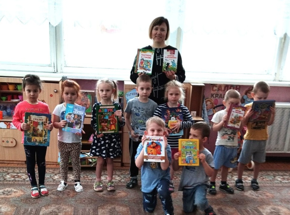 День книгодарения