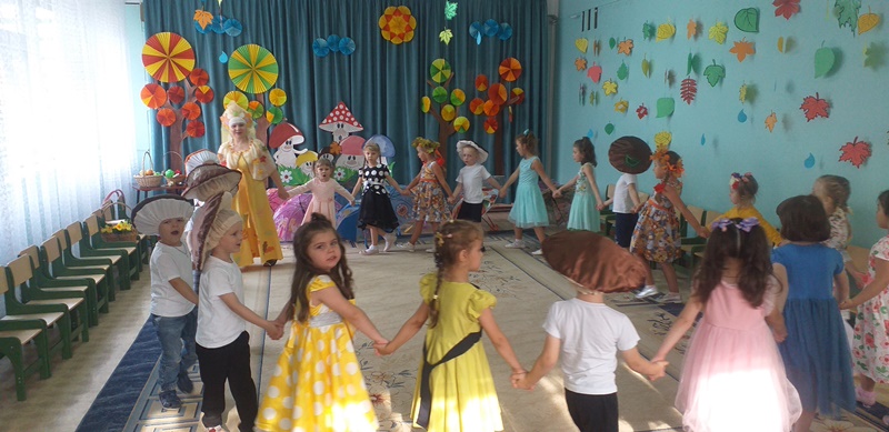 Праздник Осени