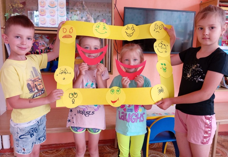 День улыбок