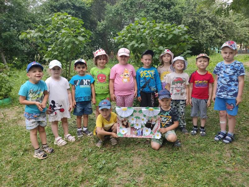 День семьи, любви и верности