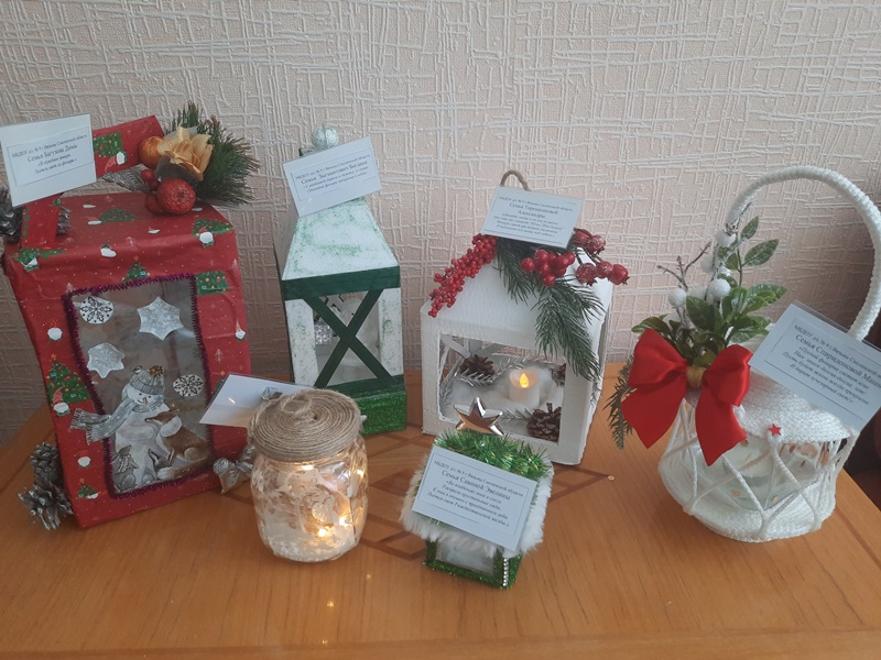 Выставка "Рождественский фонарь"