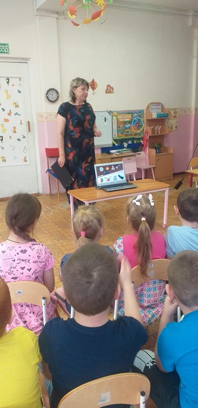 Всероссийский урок 