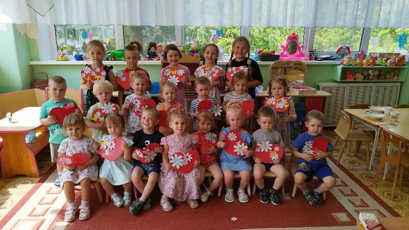 День семьи любви и верности