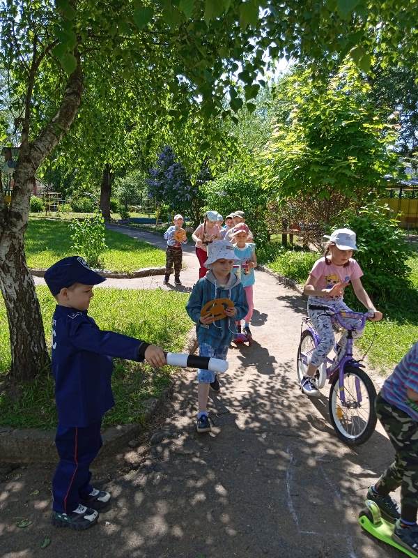 "Моё безопасное лето"