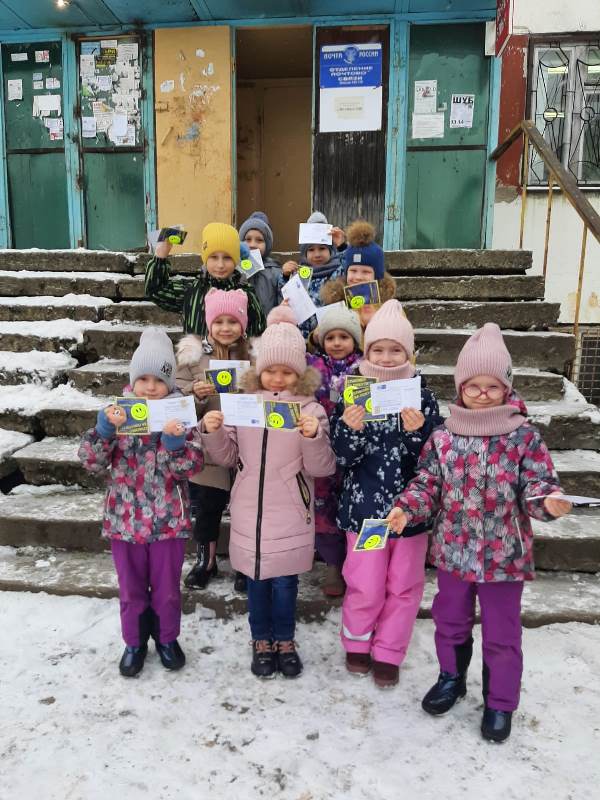 Почта России всем нужна, почта России всем важна!