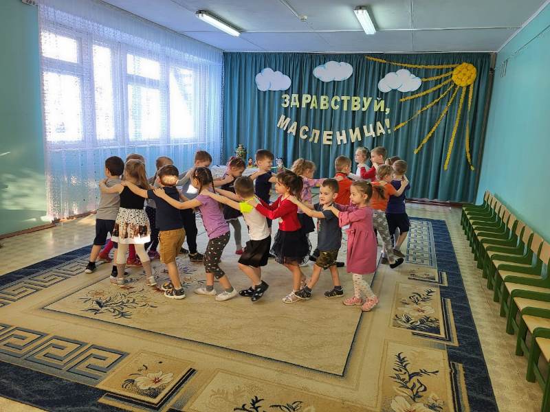 "Здравствуй, масленица!"