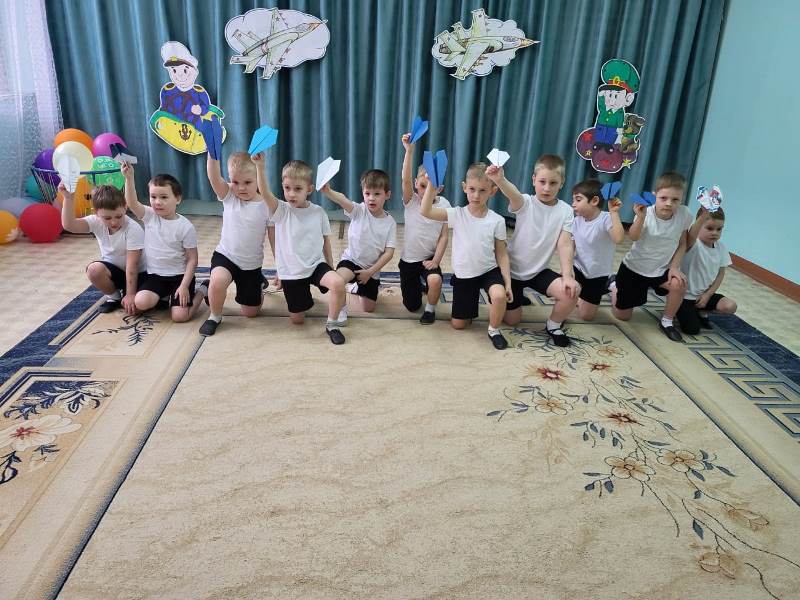 День защитника Отечества