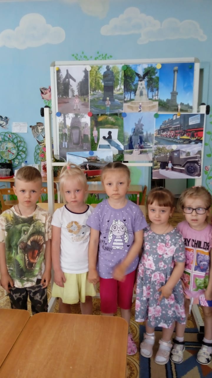 День «Достопримечательностей  родного города»