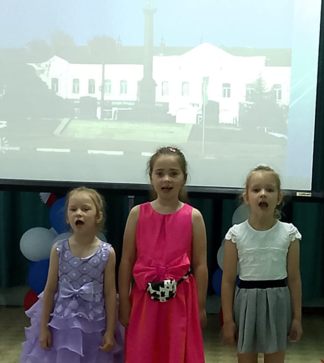 День памяти и скорби