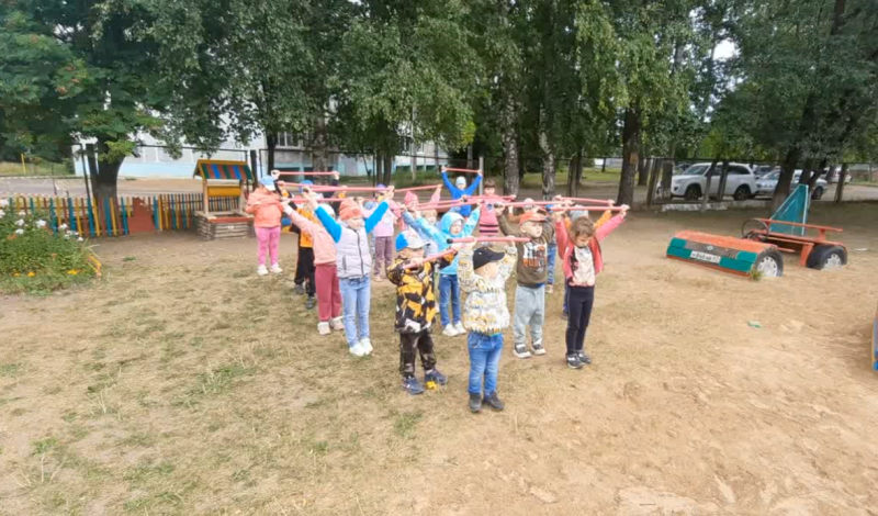 Веселая зарядка