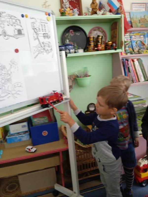 "Юные пожарные"