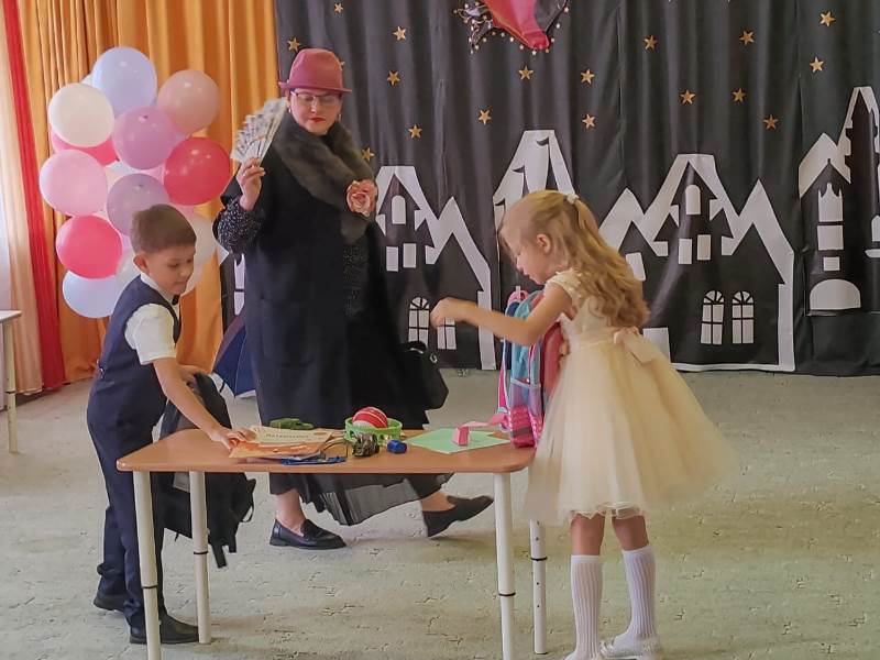 Выпускной 2025