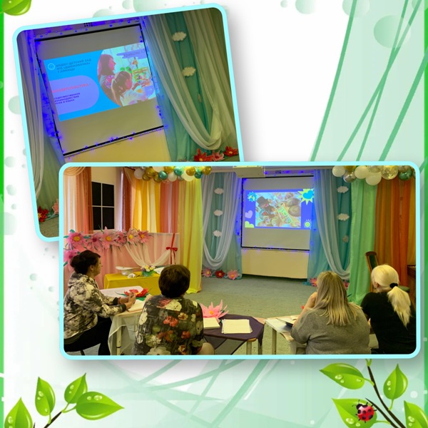 Итоговый педсовет "Подведение итогов работы МБДОУ-детский сад №12 "Дюймовочка" за 2021-2022 уч.г.