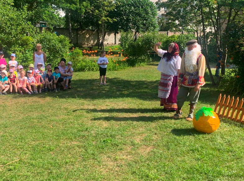 День семьи, любви и верности