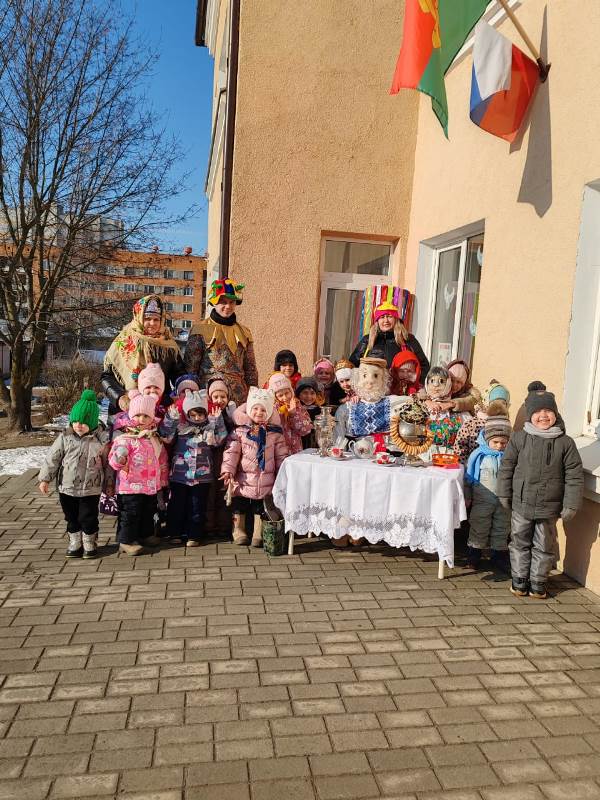 Масленичные гулянья