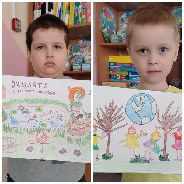 Конкурс рисунков "Наши друзья - эколята"