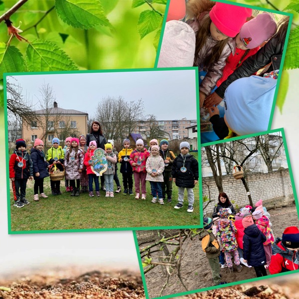 День Эколят