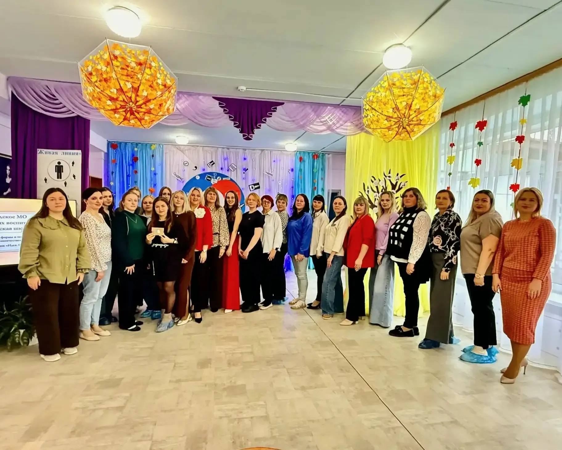 Современные формы и технологии в наставничестве