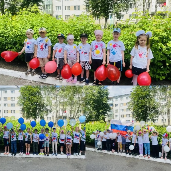 Нам праздник для радости дан!