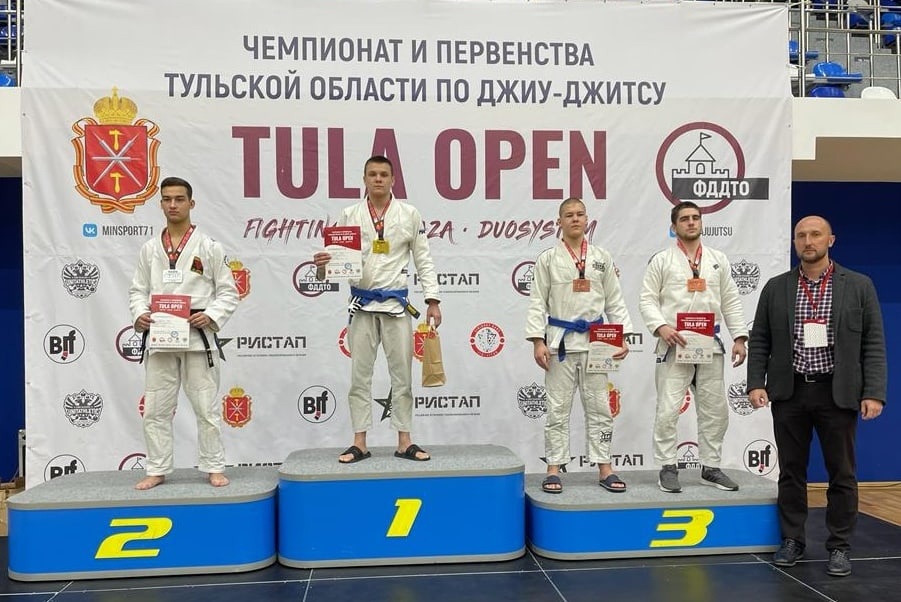 Чемпионат Тульской области по джиу-джитсу " TULA OPEN"