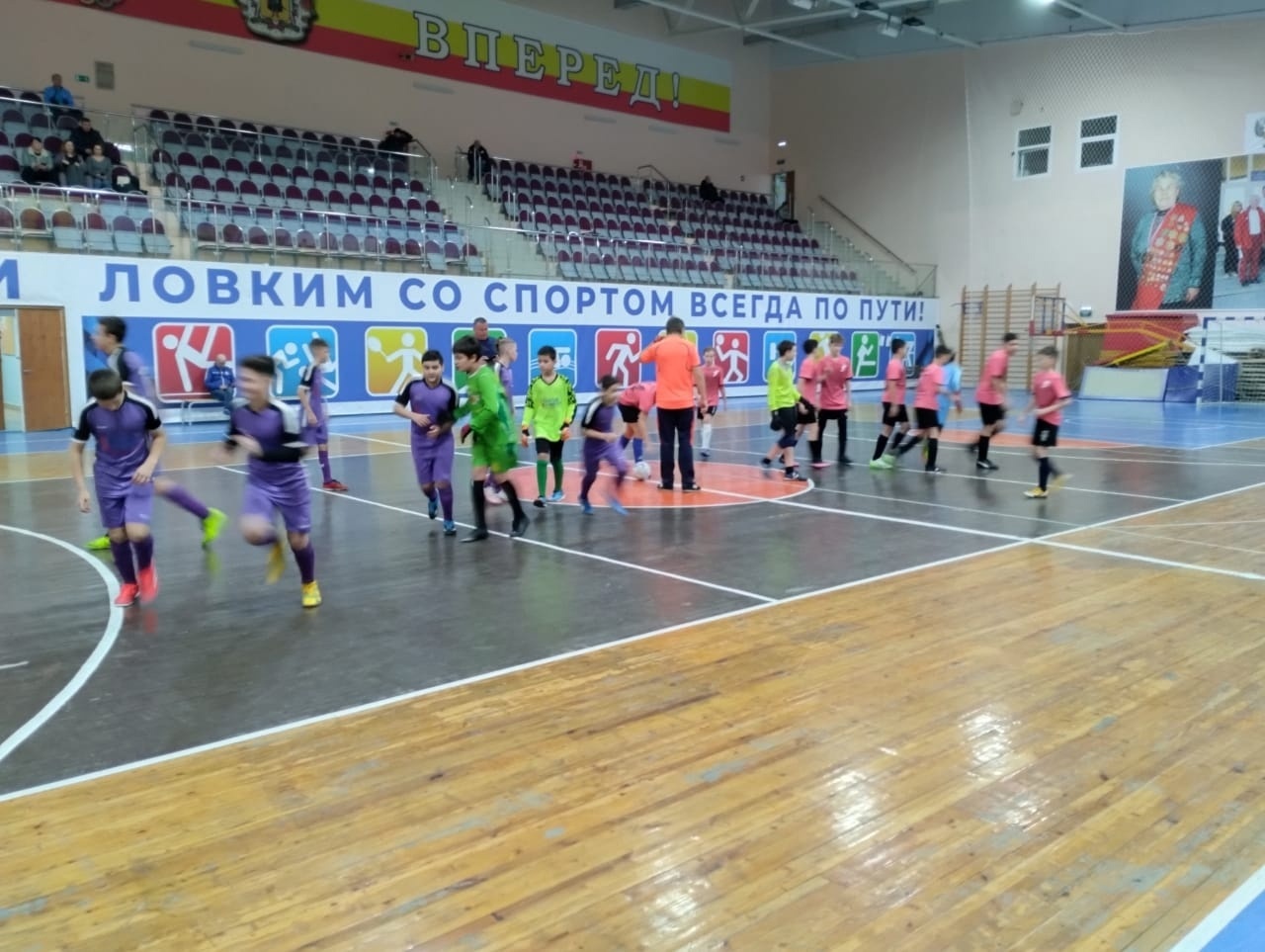 Первенство Рязанской области по мини-футболу 