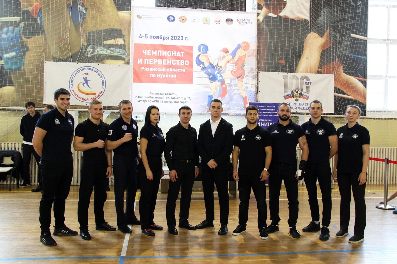 Чемпионат и первенство Рязанской области по муайтай