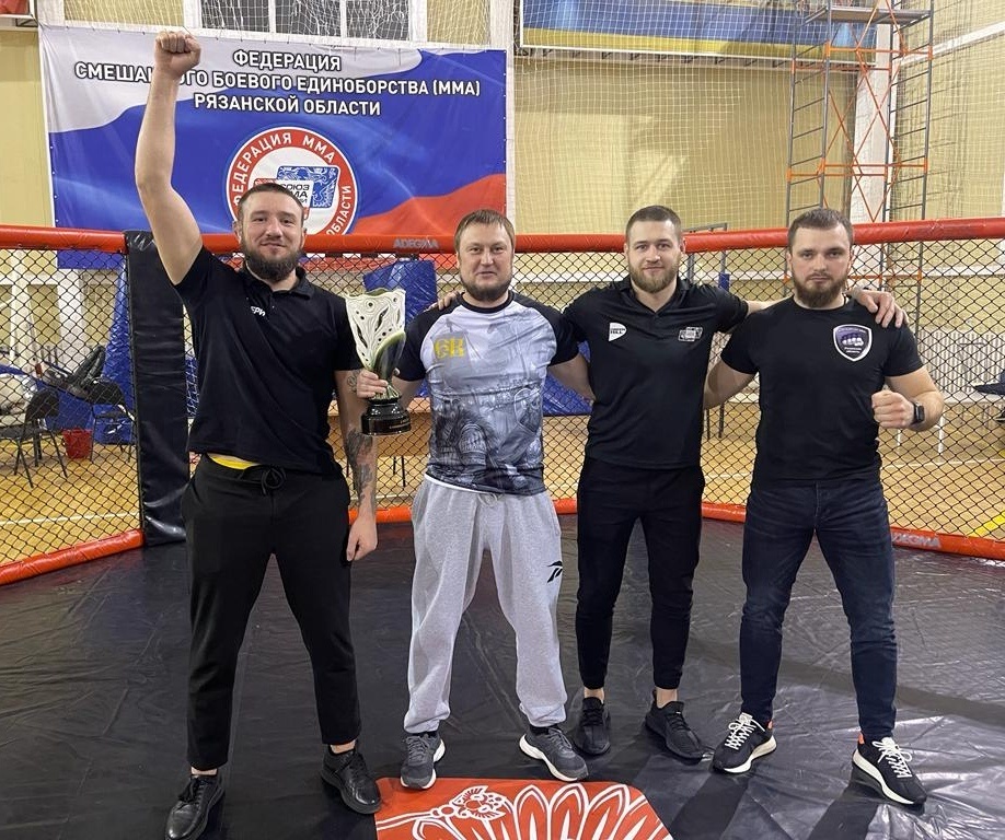 Чемпионат и первенство Рязанской области по смешанному боевому единоборству (ММА)