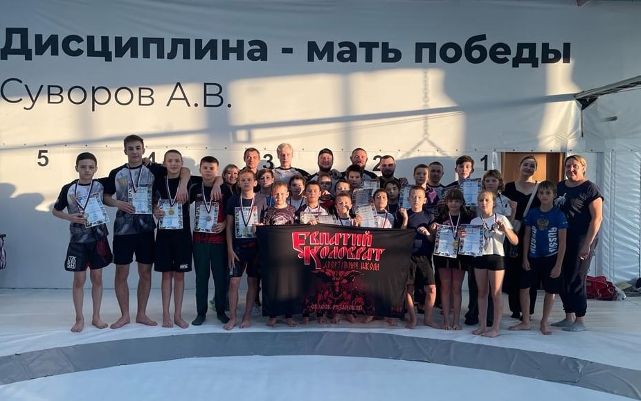 Открытый чемпионат и первенство Рязанской области по спортивной борьбе (в дисциплине грэпплинг NO GI) 